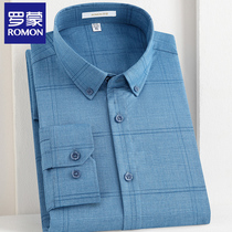 Romon Romon Spring Mens Shirt Lining Long Sleeve Loose Ice Silk Casual Thin BUSINESS ANTI-WRINKLE
