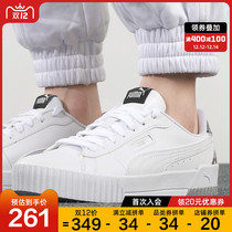 PUMA PUMA official website flagship winter womens shoes 2021 new sports shoes casual shoes board shoes 375960
