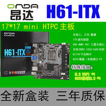  Onda H61-ITX desktop computer motherboard 17*17cm mini HTPC motherboard M 2 WIFI interface