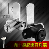 Double open door Double door lock 7-shaped folio tongue lock File cabinet lock Mailbox lock Tin cabinet lock Furniture lock