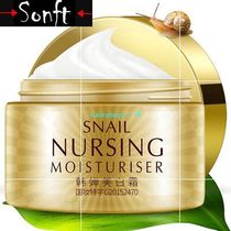 ROREC Snail Face Cream Moisturizer Anti-AgingWrinkles Age
