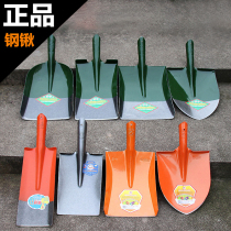 Long handle manganese steel agricultural shovel pointed flat head horticultural shovel steel bucket shovel digging tree planting tools