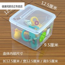 Giraffe teether storage box Big bite glue dust storage box Baby molar stick Pacifier box