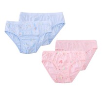 British new childrens underwear 2 pieces baby shorts boys and girls triangle underwear 175539 175541