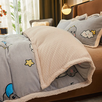 Thickened milk velvet quilt cover single piece crystal velvet double-sided velvet quilt cover Student dormitory single four-piece set