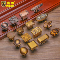 Eagle shield drawer Chinese wardrobe cabinet handle red and yellow bronze cabinet single hole European antique cabinet door handle American