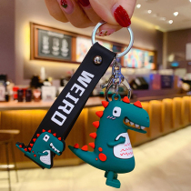  Cartoon keychain cute dinosaur car key pendant creative personality school bag pendant ins ugly cute key chain
