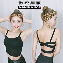 Pride dance suit new Latin dance back cross sling Modal fabric comes with chest pad uniform size