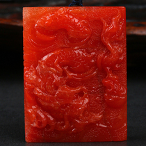 40 83 gr Po Mountain stock-Finely Carved Dragon All Over The World] Full Of Tomatoes Red South Red Agate Pendant Pendant Pendant