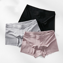 3 bars for mens underwear No marks with heart cut waist Modale thin Breathable Ice Silk Sensation Four Corners Flat Corner Pants