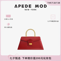 (Star with the same)Apede Mod Le Book retro portable messenger envelope bag Doudou with the same female bag