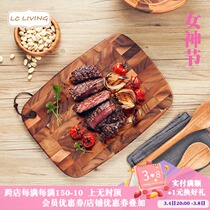 Thai imports LCLIVING Xiangmu cutting board chopping board Wood-panel solid wood mildew-proof and anti-bacteria cut vegetable fruit plate tray