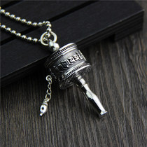 S925 sterling silver retro Thai silver Buddhist instruments turn wheel sweater necklace pendant men and women car decoration evil pendants