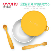 Love Tory Baby Accessories Bowl Cutlery Cutlery Cutlery Three Suit Feeding Spoon Children Eat Rice Bowls And Spoon Outside to carry anti-fall