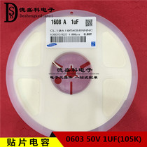 Samsung Capacitor 00603 50V 105K 1UF ± 10% X7R one disk 4K Original (105 disk)
