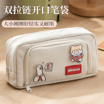 2021 New girl boy looks good in pen bag Dirty Day Department Pen Bag Zipper Large Capacity Pencil Case Jk
