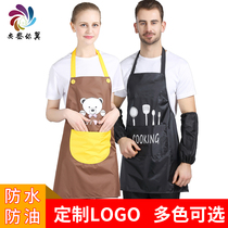 Waterproof oil apron custom household kitchen aquatic products special Puppi waist men and women Korean fashion overalls