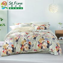 Fuana home textile Saint flower pastoral style cotton double four-piece single student cotton three sheets quilt cover