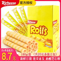 Richeese Indonesia imported Richeese cheesecake cheese flavor sandwich roll rolls Heart biscuits 180g box