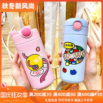 Korean 316 stainless steel thermos cup female fashion 2021 New Net red cartoon personality bullet cover straw cup men