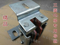 SPVF GPS elevator special guide shoes 8K 13K guide rails are available with inner diameter 16mm 10mm durable hot sale