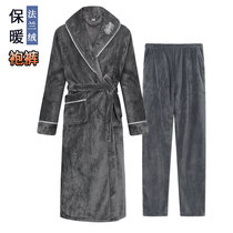 Autumn Winter Style Coral Suede Sleeping Robe Men Thicken Plus Flannel Flannel Bathrobe bathrobes Long style Loose Big Code Pajamas winter