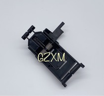 HP hp1522 1319 M1005 3055 3030 platform support feet hinge