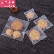 Frosted self-sealing biscuit packaging bag Baked egg yolk crisp nougat candy bag Cookie self-adhesive bag 100pcs
