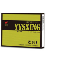 Heart-connected dove drug Yesha powder 60 gr race pigeon letdown single eye cold and tears parrot bird dove drug chlamydia