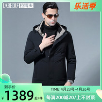 Labov down clothes mens warm white duck suede thickened with suede business casual middle-aged Dad autumn and winter jacket man