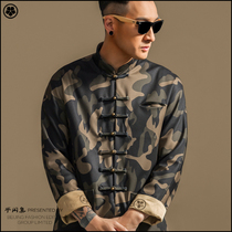 Fashion camouflage Tang suit trend young men spring retro buckle coat ethnic style jacket Chinese style mens clothing