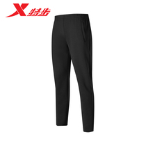 Special step trousers men 21 years Spring new sports pants fitness wild men running knitted pants 979129630559