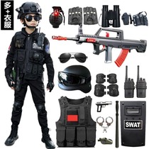 Childrens special forces toy gun suit boys simulation outdoor cs special police clothes autumn and winter long-sleeved small police equipment