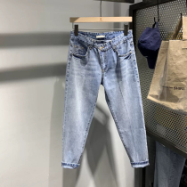 2021 summer new nine-point jeans men Korean trend Joker small feet loose straight tube slim 9-point pants