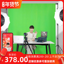 Wonderful picture thickened green screen matting background cloth mobile phone software virtual background tremble live broadcast package matting special effects cloth