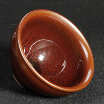 Nanping Jianjiang Hangyun Hangkou Cup Large Master Cup Office Tea Cup Single