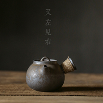 See also left on the right Japanese hand-made gilt teapot coarse pottery kung fu tea set side bar bubble teapot household ceramic single pot