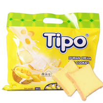 Vietnam Fengling TIPO bread dried durian 300g casual snacks biscuit pastries (buy 2 packs