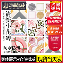 Pink orange net red small flower brick 300x300 kitchen toilet pattern parquet tile background wall tile decoration