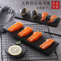 Japanese creative slate black sushi pan rock western table pad rock board dinner plate dessert plate stone steak plate