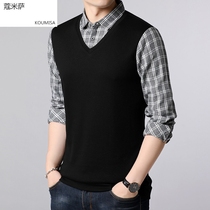 Fake two-piece sweater mens shirt collar cardigan spring spring base sweater V-neck thin section led spring section