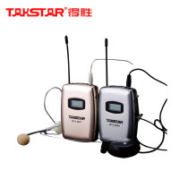 Victory tour guide one drag multi-speaker wireless guide system remote Bao Lei Takstar win WTG-900