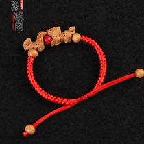 Mahogany zodiac bracelet Liuhe noble red rope hand rope twelve Zodiac