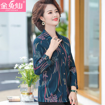 Mother 2021 Early Spring Autumn New Fashion Blouse 50 Year Old Woman Long Sleeve Shirt Spring Dress Foreign Air Noble