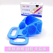 Silicone bath towel men and women strong back rub mud rub gray artifact long back to remove dead skin bath bath bath brush