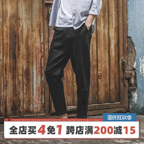 LMTNZD autumn casual pants mens original simple tide slim feet Haren pants slim black trousers
