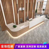 Front desk Reception desk Company consultation desk Beauty salon welcome desk Hotel lobby cashier High-end bar table