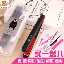 Upgraded version of the girl straightening perm splint big curling rod multi-purpose desktop cute water ripple trumpet