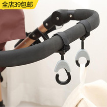 Baby carriage hook buckle Japanese multi-function non-slip universal trolley bag hook BB car hook childrens car hook