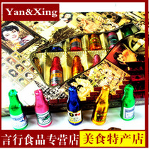 Wine heart chocolate Shanghai childhood memories Bulk gift box Shenpu classic nostalgic snacks after 80s and 90s